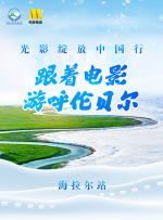久久天天躁狠狠躁狠狠躁